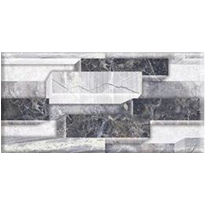 Kobin Bromo Grey 20x40